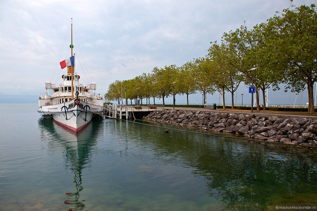 Lausanne